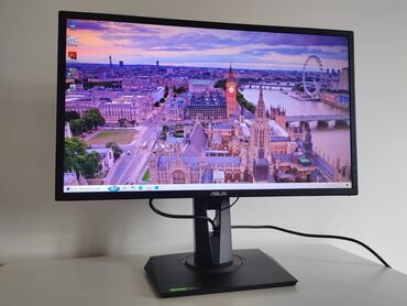 Monitori: Asus gejmerski monitor 24" Asus VG248QG TN gejmerski monitor 24" — 12