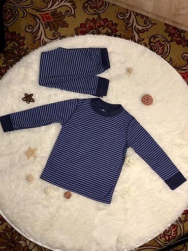 Курьерская доставка: В месяц Рамадан доставка на весь ассортимент товаров бесплатно - — 13