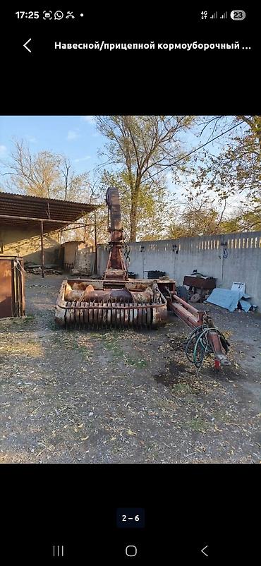 куплю пресс подборщик бу: Кипи-сатылат-адрес-таласта-без-ромот-каропка-куфтуку-ишке-дайын-суйлош — 2