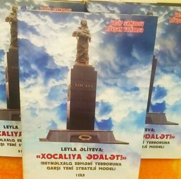 Bədii ədəbiyyat: Təzə maraqlı hədiyyəli
Bərk qabıgda
Hərəsi 9 man
Çatdırma var — 8