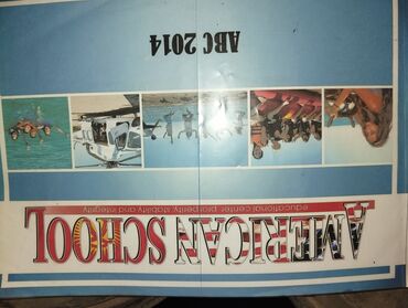 Другие книги и журналы: Учебники по английскому, по корейскому языку, по 200, 300 и 400 сом — 5