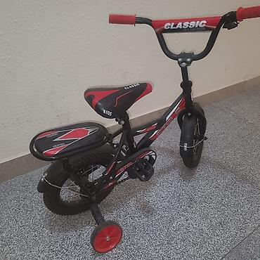 Uşaq velosipedləri: Uşaq velosipedi – STELS Classic Kids Xüsusiyyətlər: - Rəng — 4