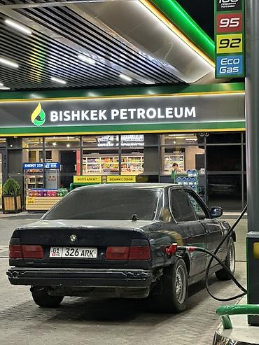 багажник бмв е34: BMW 5 series: 1991 г., Седан — 2