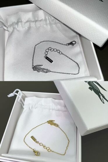 Narukvice: Lančana narukvica, Lacoste, Materijal: Hirurški čelik — 2