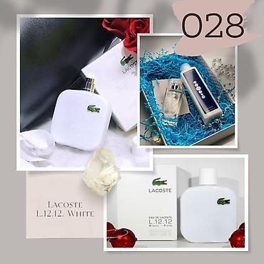 Парфюмерия: Ароматы на заказ — подбор и изготовление духов по мотивам известных — 2