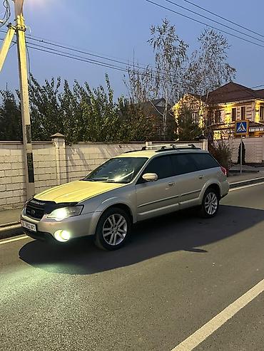 aion s 2021: Subaru Outback: 2003 г., 2.5 л, Автомат, Бензин, Универсал — 2