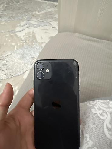 iphone 11 plus: IPhone 11, 128 ГБ — черный Характеристики и детали по фото: - Память — 6