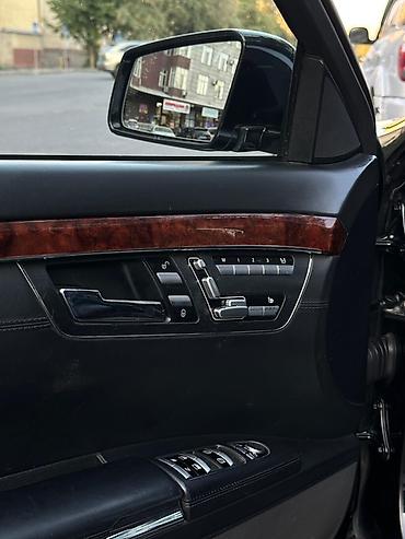 Mercedes-Benz: Mercedes-Benz S-Class: 2009 г., 5.5 л, Типтроник, Газ, Седан — 9