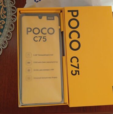 pixel 7a бишкек: Poco C75, Новый, 128 ГБ, цвет - Зеленый, 2 SIM