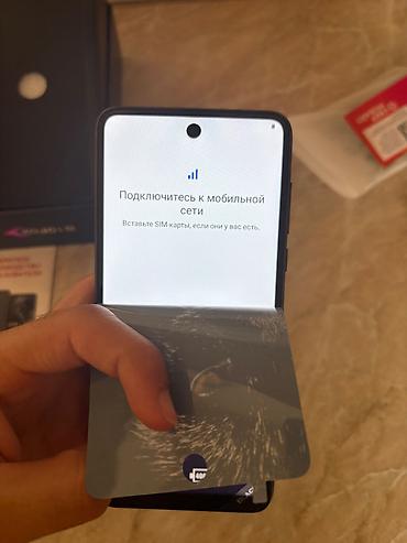 telefon alış satış: Black Fox BMM431B smartphone Xüsusiyyətlər: - Ekran: 6.8" HD+ (20:9) — 5