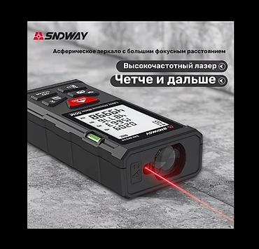 Məsafə ölçənlər, ruletkalar: SNDWAY SW-MS100 lazer məsafəölçən - Ölçmə diapazonu: 100 m - — 5