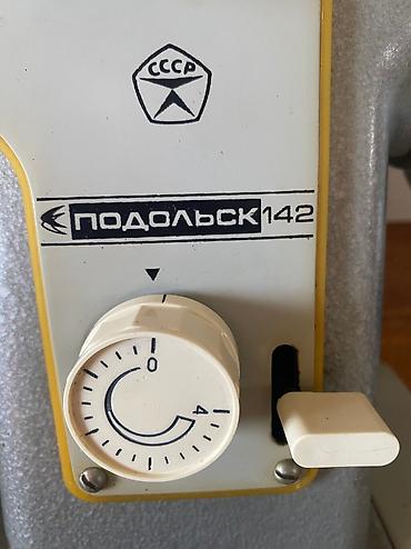 tikis aparati: Qedimi tikis masini satilir. Az istifade olunub. islek veziyyetdedi — 5