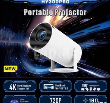 proyektor ekranı: Yeni Proyektor Ünvandan götürmə