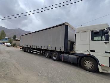 Прицепы и полуприцепы: Прицеп, Шторный, Б/у — 1