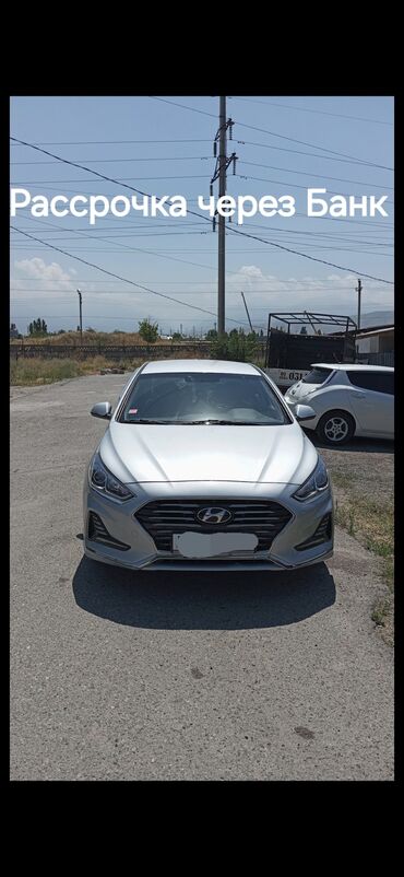 автомашина рассрочка: Hyundai Sonata: 2017 г., 2 л, Автомат, Газ, Седан