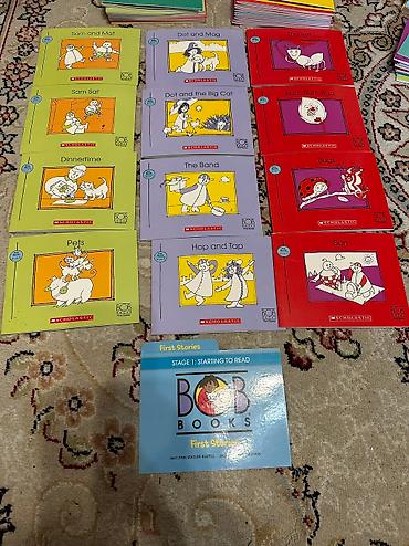 Игрушки: Bob books deluxe reader collection. Книжки для освоения навыка чтения — 5