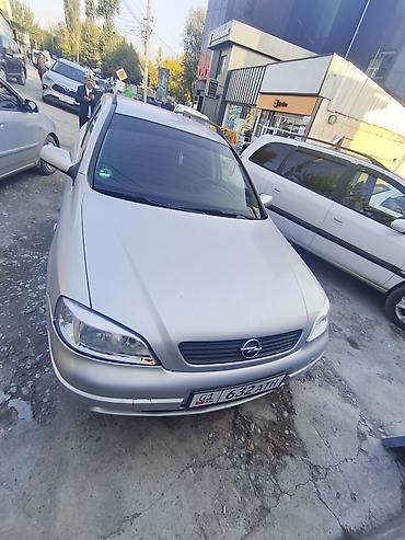 запчасти опель вектра б: Opel Astra: 2002 г., 1.6 л, Механика, Бензин, Универсал — 3