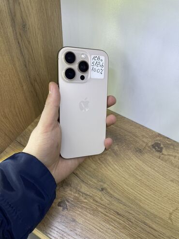 купить новый айфон 11 про макс: IPhone 16 Pro, 512 ГБ, Күмүш, 100 %