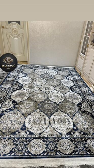 Ковры и паласы: Ковер — 5