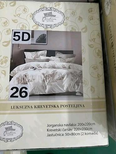 sesir star preko god: ✨️NOVI DEZENI SU DOSTUPNI✨️ ⚜️Pružite sebi svilenkast dodir luksuza — 6