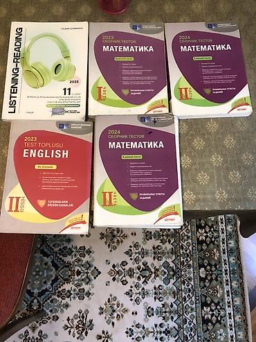 dil kursu: DİM və abituriyent hazırlığı üçün dərs və test vəsaitləri dəsti Giymet — 2