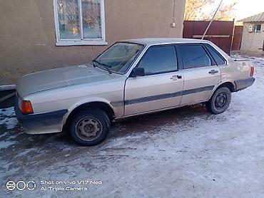 Audi: Audi 80: 1986 г., Седан — 6