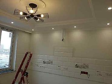 карнизы с подсветкой: Декоративные стеновые панели и молдинги с LED‑подсветкой - — 6