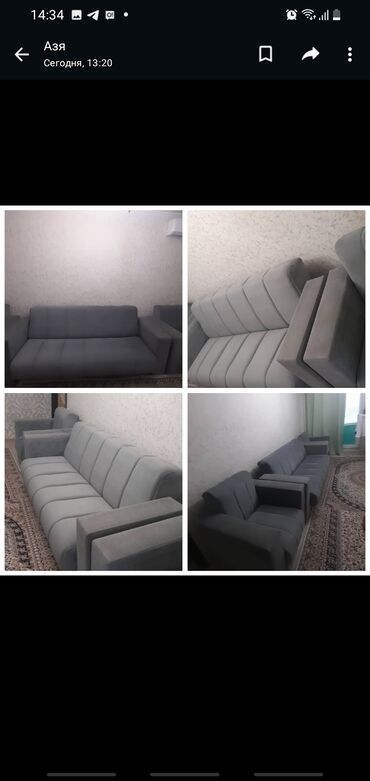 Диваны: Продаю мебель .диван раздвижной и 2 кресло ( нераздвижные), состояние