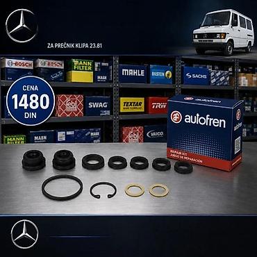 Brake System: GLAVNI KOCIONI CILINDAR MERCEDES KOMBI 27 410 | Glavni kocioni — 4