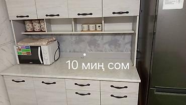 study table: Продаётся мебель для дома: • Кухонный гарнитур — светлый кухонный — 1