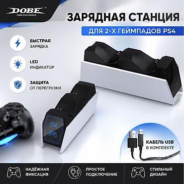 nintendo controller: 🎮 Зарядная станция DOBE для 2 геймпадов PS4 ⚡ Быстрая зарядка двух — 1