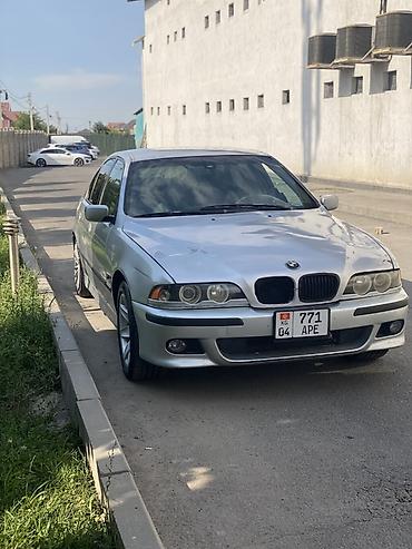 bud e9: BMW 5 series: 1997 г., 2.5 л, Механика, Бензин, Седан — 2