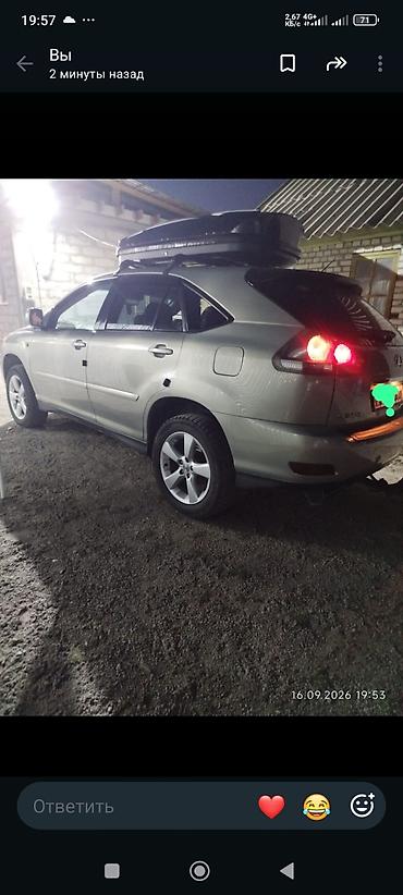 Lexus: Lexus RX: 2003 г., 3 л, Автомат, Бензин, Жол тандабас — 6
