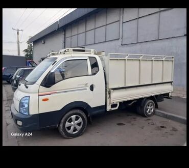 кошачий наполнитель бишкек: Вывоз мусора вывоз мусора вывоз мусора вывоз мусора вывоз мусора вывоз