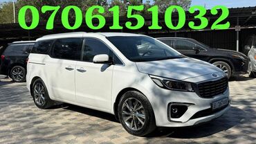 AUTOAGENT TILEK: Kia Carnival: 2019 г., 2.2 л, Автомат, Дизель, Внедорожник