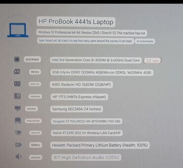 HP: İşlənmiş HP ProBook, 14 ", Intel Core i5, 512 GB, Ünvandan götürmə