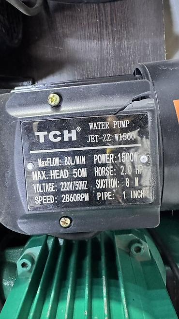 jet blower: Поверхностный насос TCH JET-ZZ W1500 Характеристики: - Тип: водяной — 2