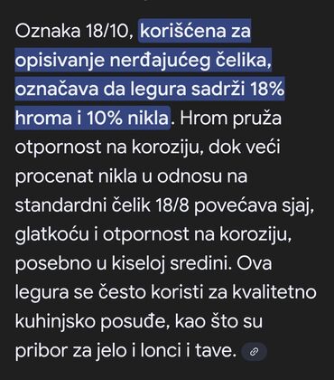 Ostalo posuđe: Oval nov,vintaz,oznaka 18/10 Cromargan za serviranje. Oval od — 3