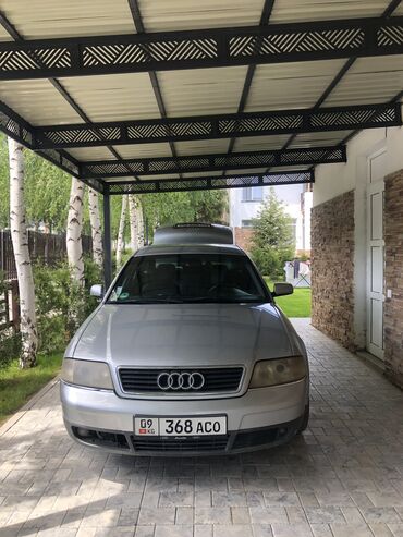 Audi A6: 1998 г., 2.4 л, Автомат, Бензин, Седан