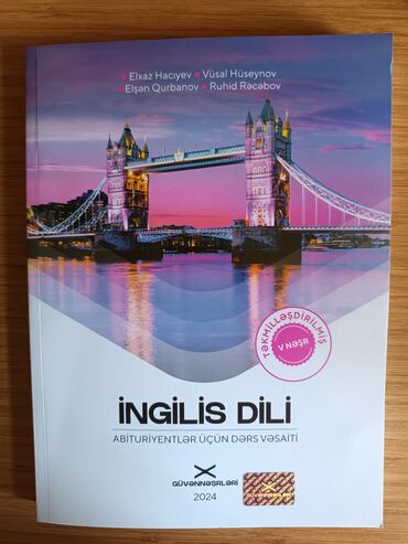 nərgiz nəcəf ingilis dili pdf 2024: Güvən nəşrləri, İngilis dili, Abituriyentlər üçün dərs vəsaiti, 2024