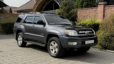 Toyota 4Runner: 2005 г., 4 л, Автомат, Газ, Внедорожник