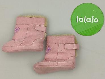 style 50 buty: Buciki niemowlęce, 20, stan - Bardzo dobry — 2
