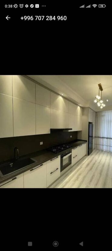 Мебель на заказ: Мебель на заказ, Кухонный гарнитур — 6