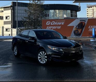 киа optima: Kia Optima: 2017 г., 2.4 л, Автомат, Бензин, Седан