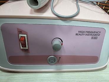 Другое: Ликвидация товаров🤖🤖🤖💥💥💥Аппарат работает за счёт высокочастотного тока — 4