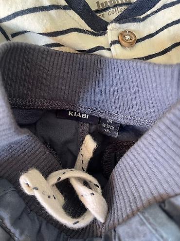 Другие товары для новорождённых: Все вещи для малыша в хорошем состоянии, чистые без пятен, размер — 14