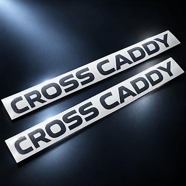 auspuh za golfa 2: CROSS CADDY Nalepnice za Volkswagen Caddy – 40 cm | Premium izgled — 4