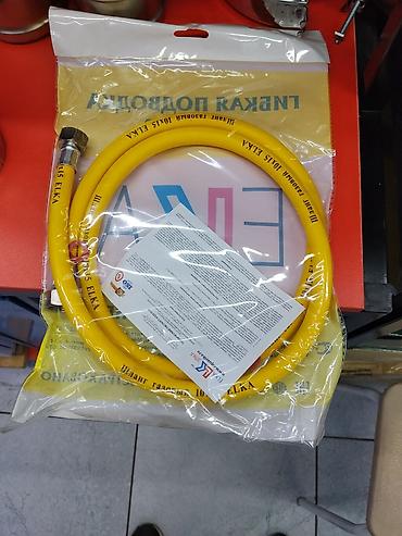шланг газовый: Гибкая подводка для газа ELKA - Назначение: подключение газовых плит — 1