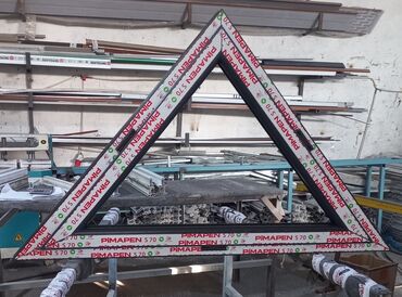 Butkalar, köşklar: Plastik Mühafizə Butkası 200x150x225 Çatdırılma quraşdırılma daxil — 20