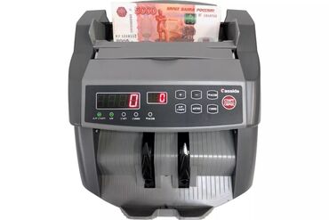 кассовый аппарат новый: Счетчик банкнот (счетная машинка )Cassida 5550 UV DL Простота и